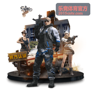 快速反击战术复盘专题 - 乐竞体育官方
